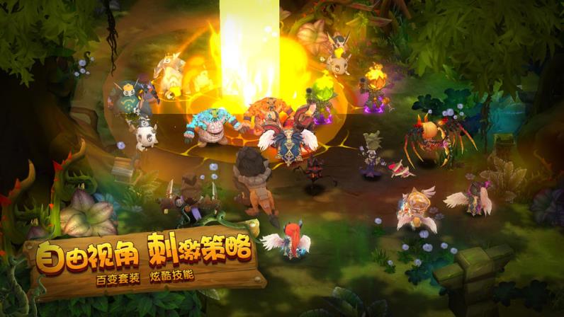 冒险者集结九游版