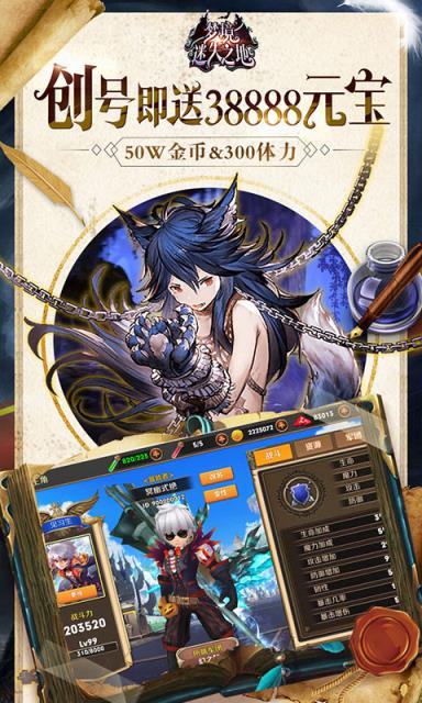 梦境迷失之地抖音版