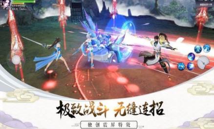 华夏英雄传bt版