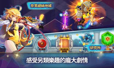 全明星终局之战BT版