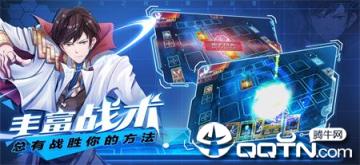 诡术师BT版