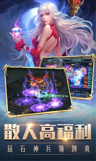 一刀爆大哥内购版