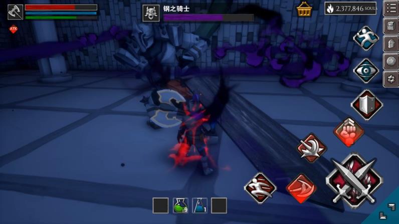 无尽之魂联机版