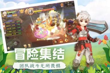 时光之门王者腾讯版