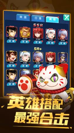 猎魔守护者黄金版
