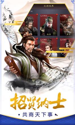 九五至尊腾讯版