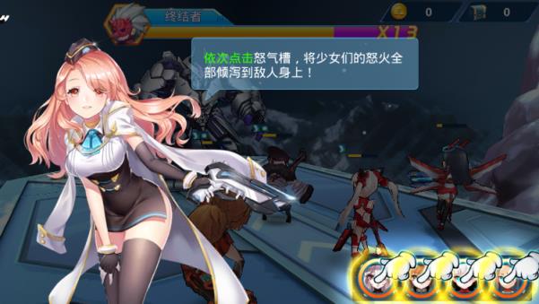 少女心动了BT版