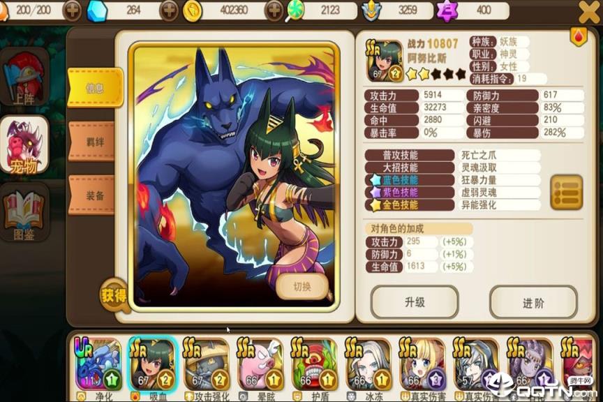 梦境家园小米版