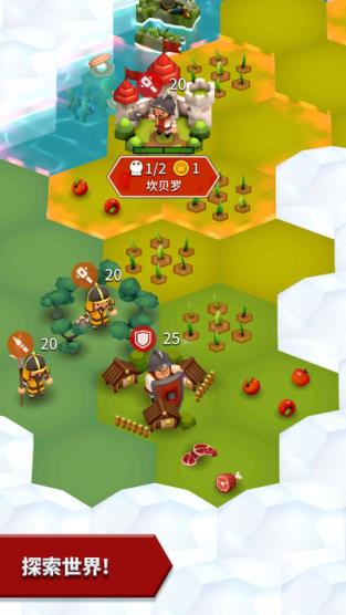 海克泽尼亚内购版