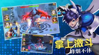 封神录BT版
