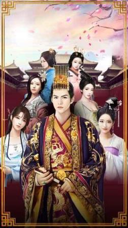 升官娶老婆BT版