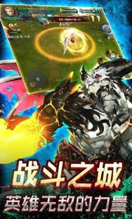 魔法英雄单机版