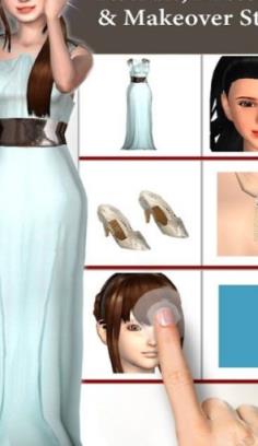 时尚帝国中文版