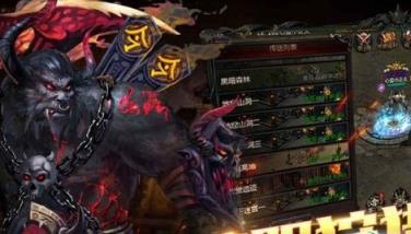 热血霸域王宝强版