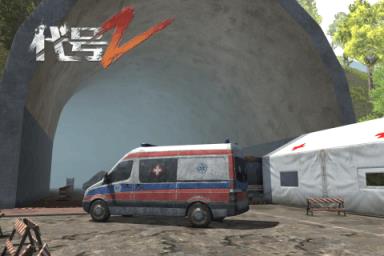 黎明之路九游版