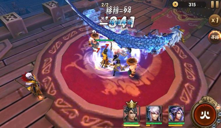 三国灵将高爆版