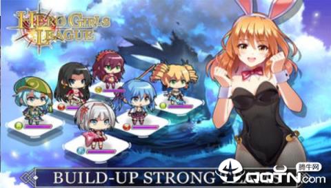 英雄女孩联盟全人物解锁版