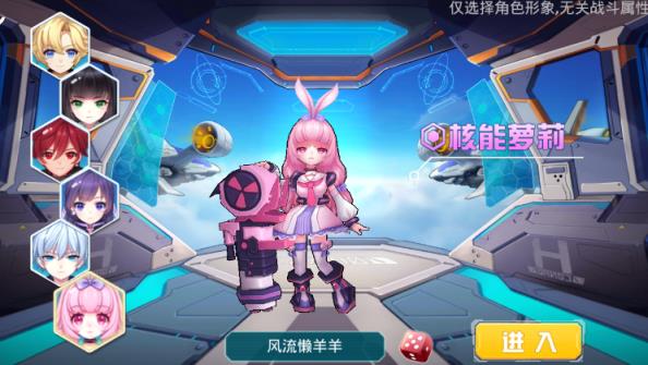 少女心动了BT版