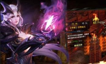 热血霸域王宝强版