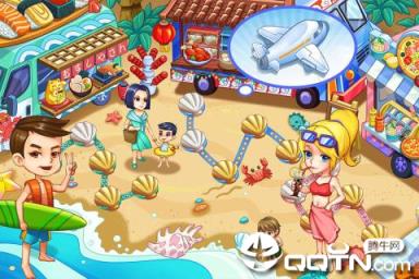 甜品王国历险记九游版