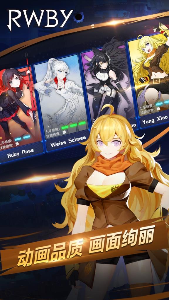 瑰雪黑阳果盘版