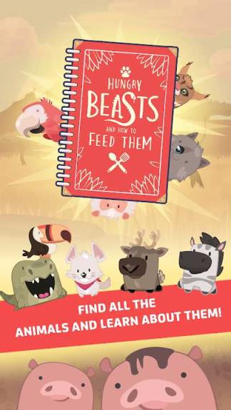 野生动物饲养员手游