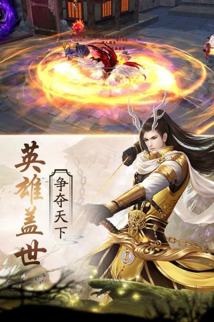至尊仙道清风版