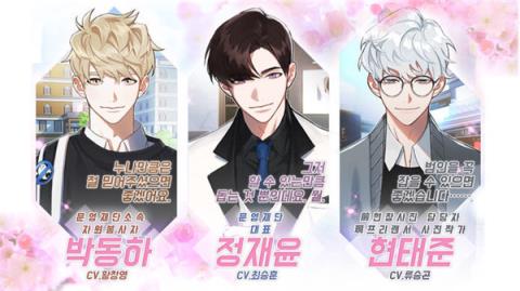 神秘代码都市幻想