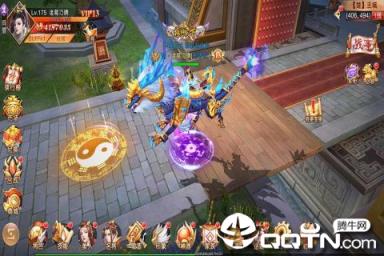 暗黑纹章觉醒九游版