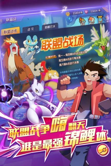 精灵世界内购版