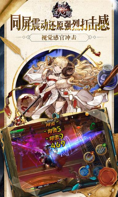 梦境迷失之地抖音版