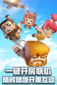 迷你世界0.26最新版