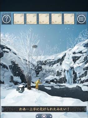 逃脱游戏:忘雪游戏