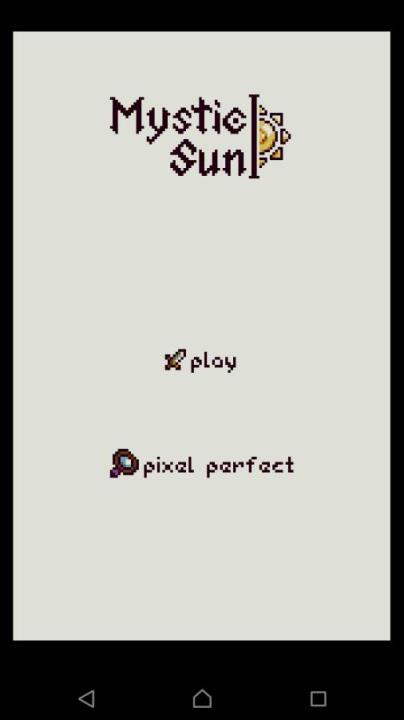 神秘的太阳使者