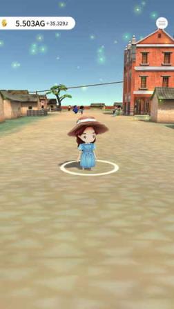 恒乐町手游官方版