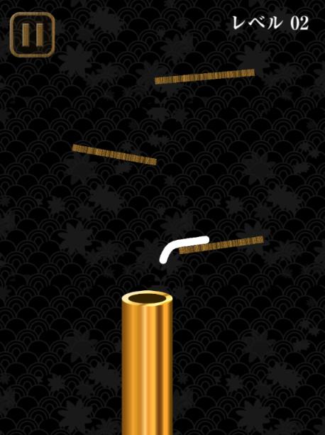 一根异常的乌冬面手游