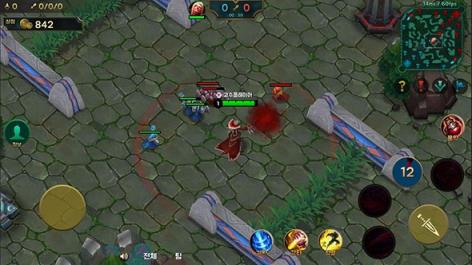 移动联盟国服版