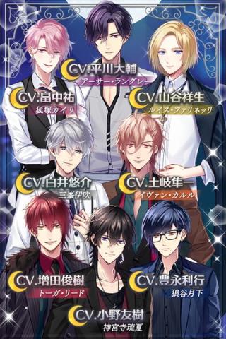 当心大野狼手游中文版