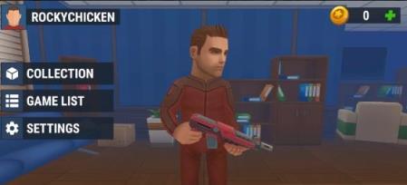 隐藏自己hide online