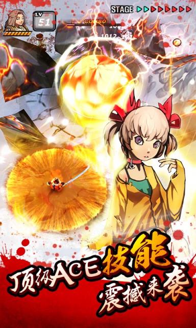 亡灵杀手2021破解版