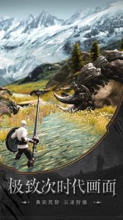 猎魂觉醒登录送5元版本