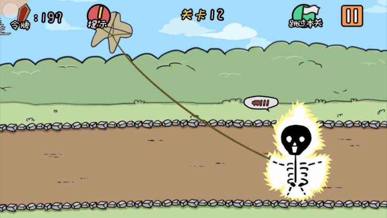 总有刁民想害朕手游