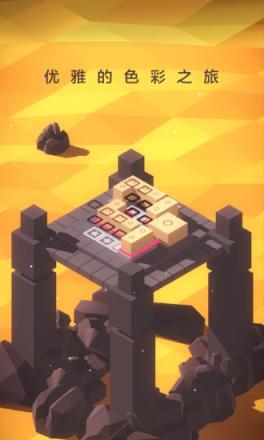 谜方破解版
