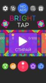 Bright Tap游戏
