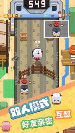 萌宠跑步机中文破解版