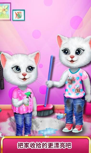 喵星人生日派对