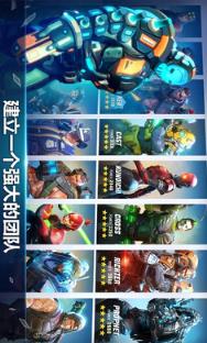 英雄猎手破解版