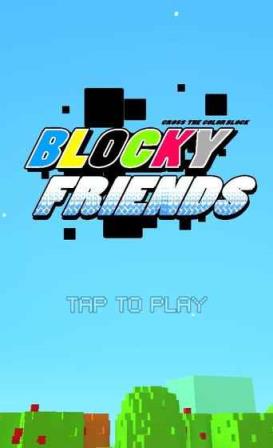 Blocky Friends游戏
