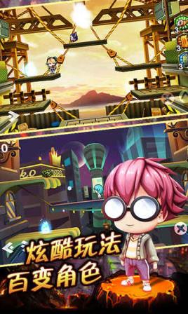 妖怪名单问世会员付费破解版