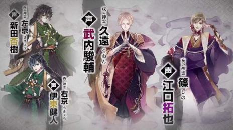 生肖男友游戏安卓版